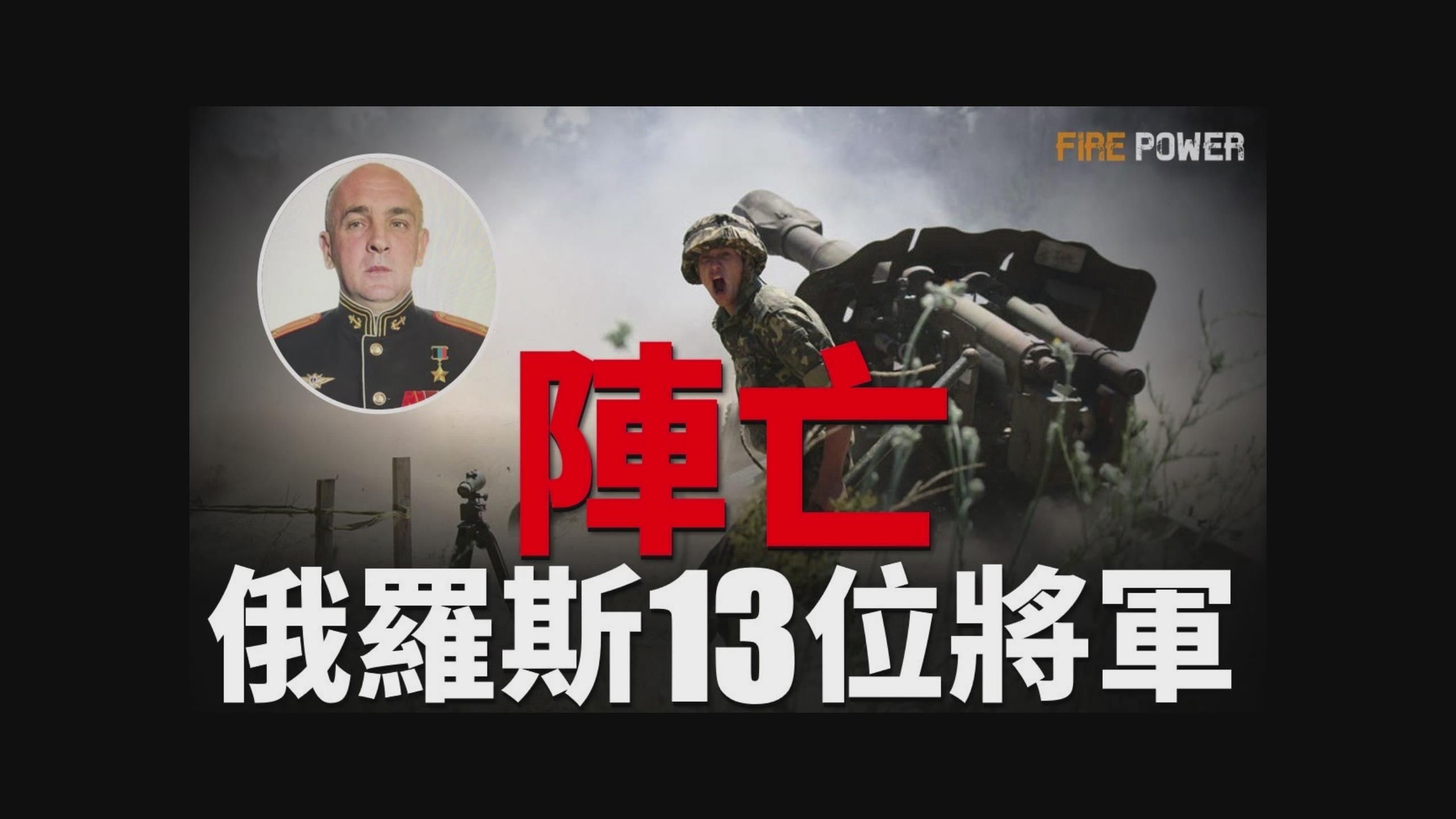 防卫主场大败卢日尼基，晋级前景黯淡