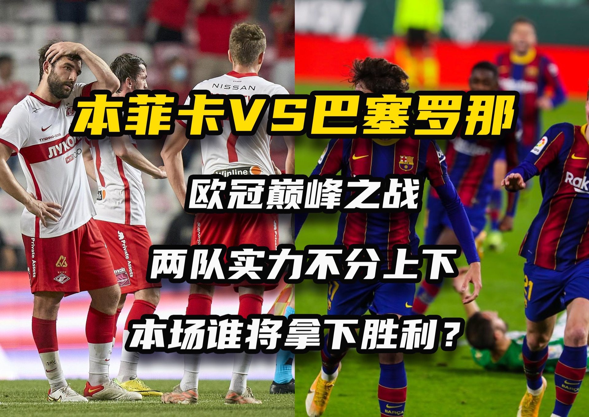 九游官网入口-包含斯里兰卡篮球赛：迎战强敌冠军之路谁能称霸的词条