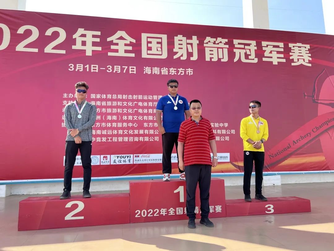 关于射箭比拼：选手神准箭法，一箭定江山的信息