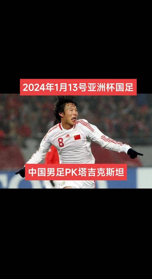 利尔主场逼平巴塞尔，晋级形势严峻