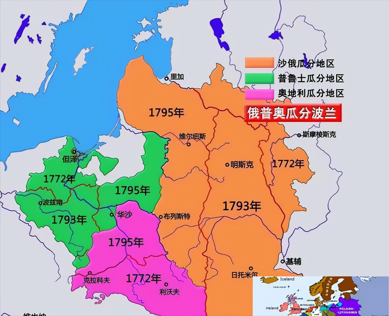 九游官网入口注册-关于波兰逆袭立陶宛，积分领先优势显著的信息
