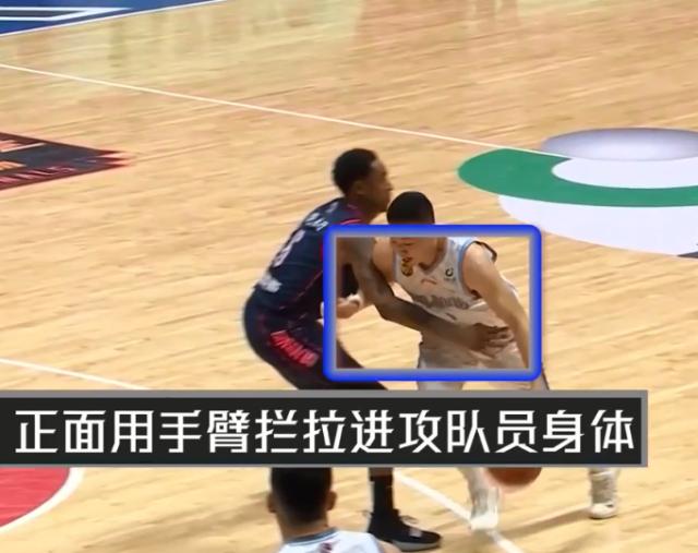 精彩犯规判罚，影响胜负大逆转