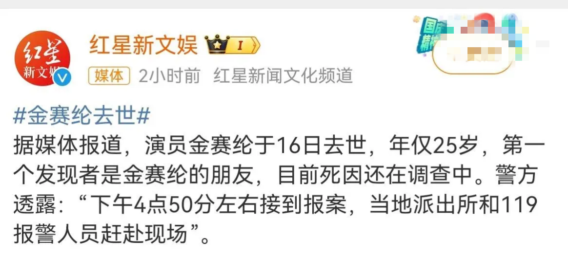 九游体育-NBA球星破产传闻愈演愈烈，经纪人澄清谣言